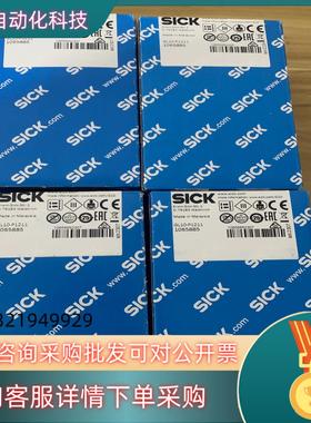 现货西克传感器GL10-P1211全新 货号1065885原装正