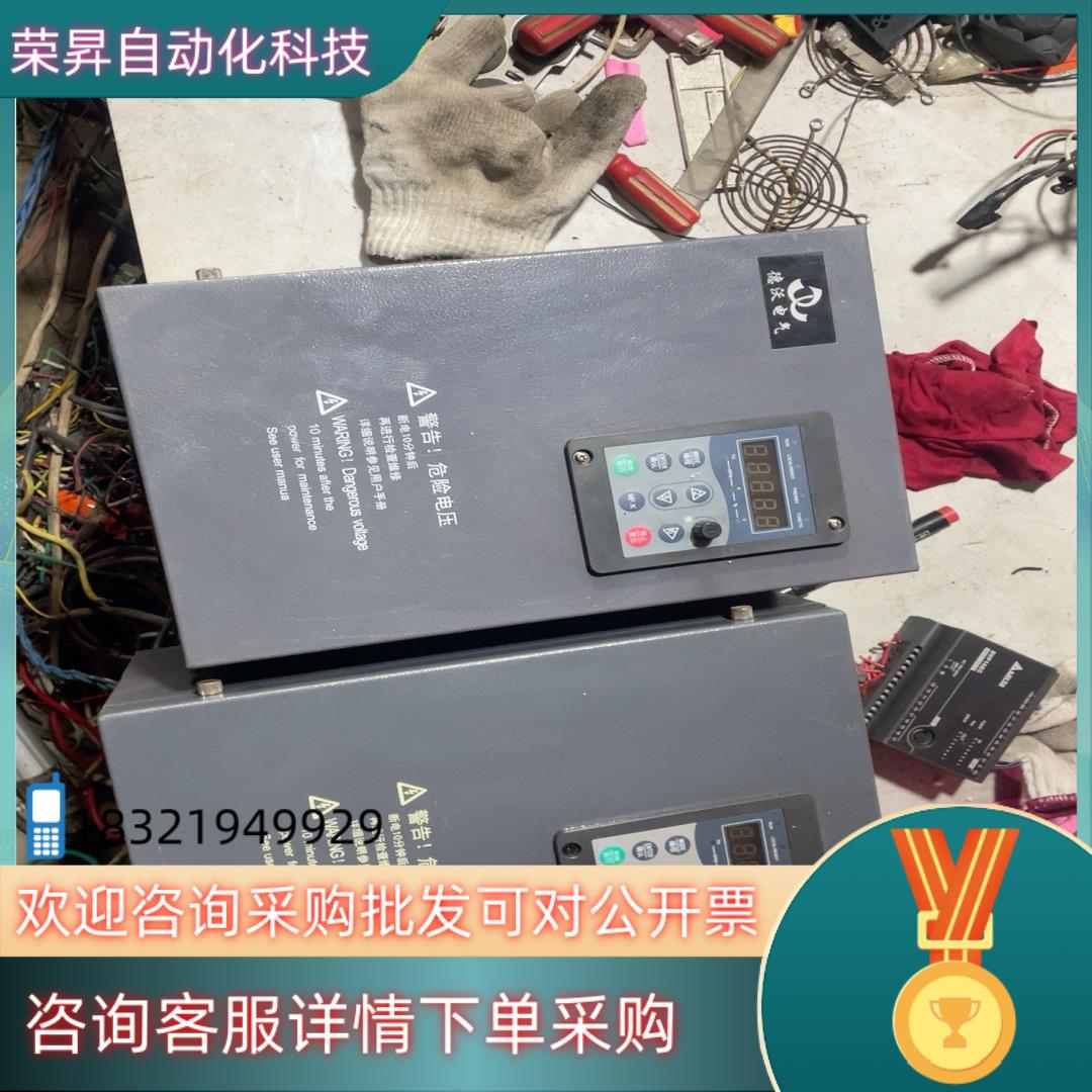 现货德沃变频器15kw德沃VT80-G15T4B两台 成色漂
