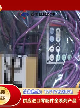 BST纠偏  ERK500议价