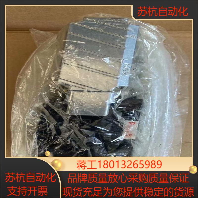 力士乐伺服阀，Rexroth 4WRPE 10 W50SJ-议价