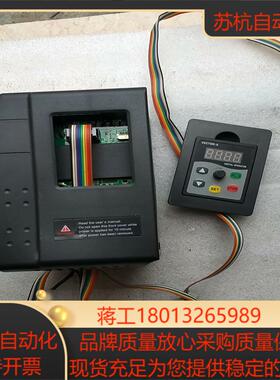 INVERTER变频器15KW  380V