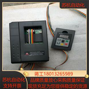 INVERTER变频器15KW 380V
