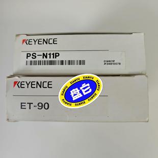 基恩士KEYENCE传感器放大器PS 拍 N11P