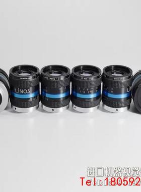 【非标价】Linos MeVis-C NIR 25mm f/1.6 机