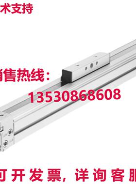 原装供应FESTO DGC-25-450-G-PPV-A 53244 线性气缸