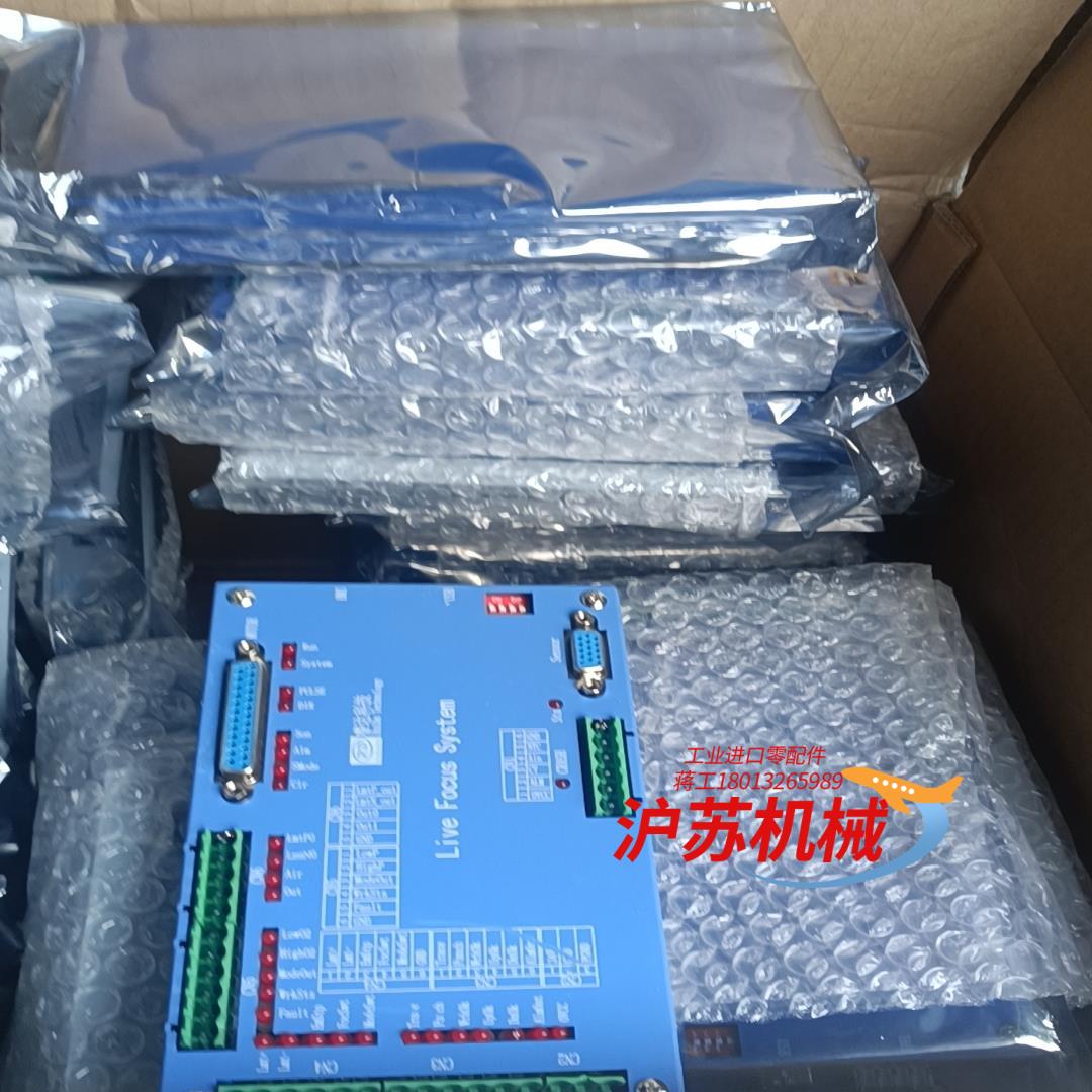 激光切割随动系统 睿达RD-LFS-AM-T43脉冲式调高器