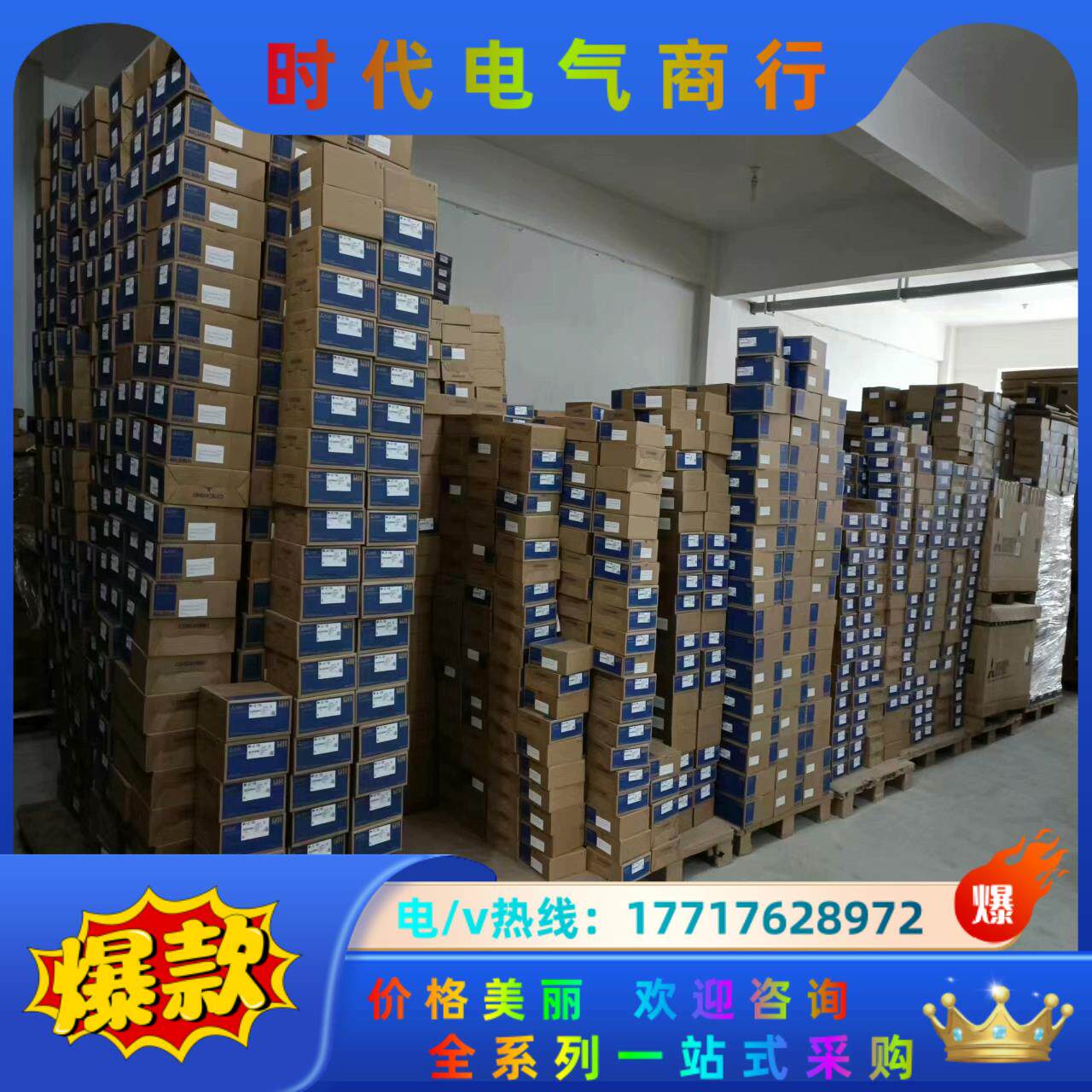 MR-J3-10A/20A/40A/60A/70A/100A