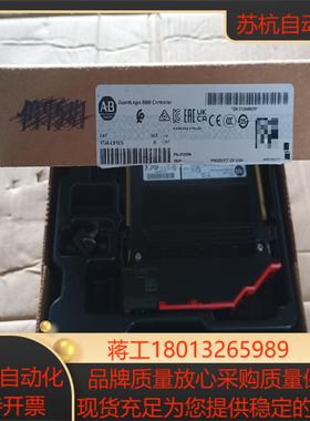 AB 罗克韦尔 控制器 1756-L81ES  全新仅拆封，议价
