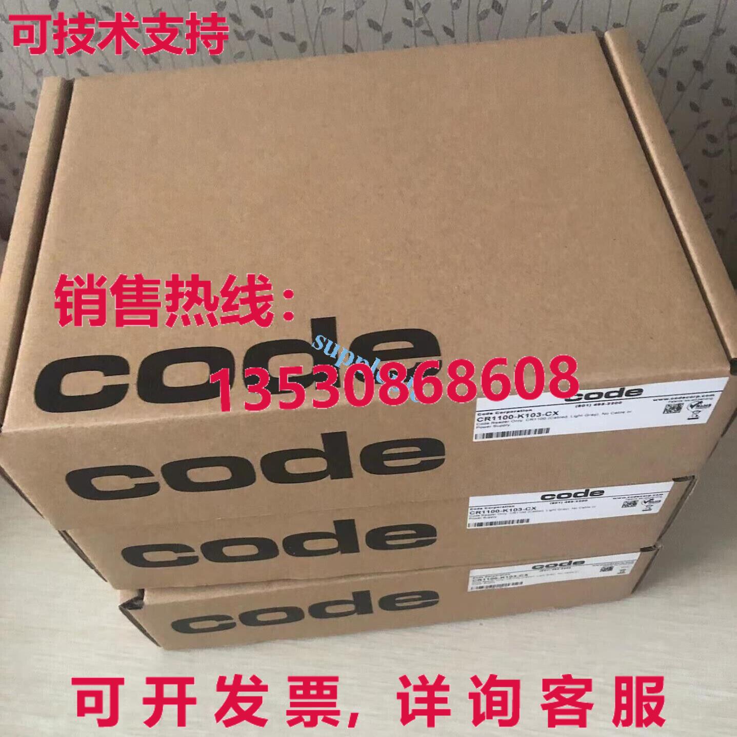 原装供应CODE CR1100 扫描仪