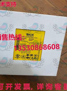 原装供应UE410-4RO4 6032676 SICK 安全继电器