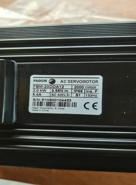 [德峰]成色功能拆机DDA12法格电机如图-包好2.0FBM20KW
