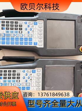 法那科 A05B-2255-C102#EMH 示教器 95新