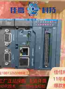 汇川AM600CPU1608TP  JS