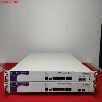 radware ODS-VL 版本 A.37  A.38 包