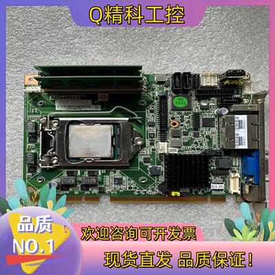 现货研华picmg1.3半长卡PCE-3026G2 成色九五新