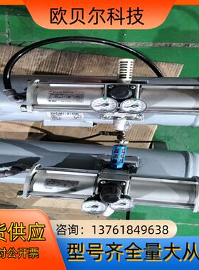 SMC储气罐VBAT05A1-U-X104稳压气体，VB