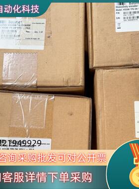 现货宝盟编码器HOG86 TP6 DN1024,六台全新可