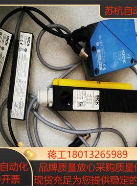德国国SICK miniTwin4光栅 型号 Sick AG