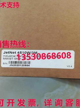 原装供应JetNet 4510W/3M开关