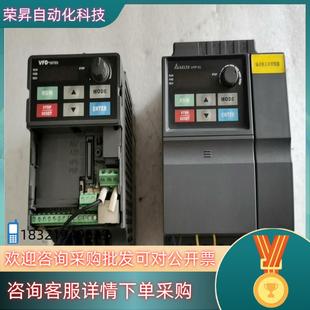 现货台达变频器VFD015E43A1.5KW380V少盖子功能