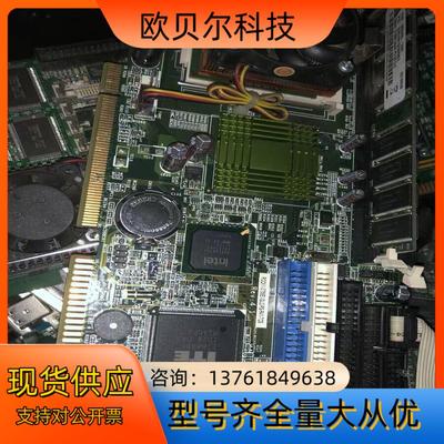 威达 IEI ROCKY-3786EVG2 VER:4.1