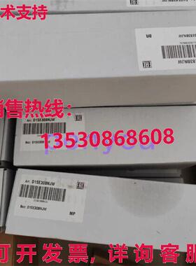 Parker D1SE30BNJW 液压阀 D1SE30BNJW库存现货