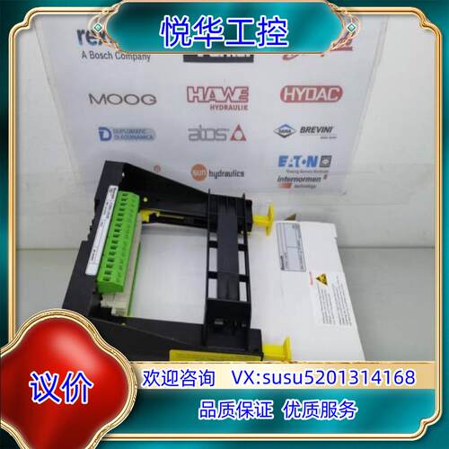原装力士乐Rexroth支架R900020154 VT3002-议