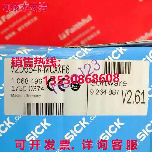 原装供应V2D654R-MCXXF6 1068496 SICK Scan sensor Brand New Fa
