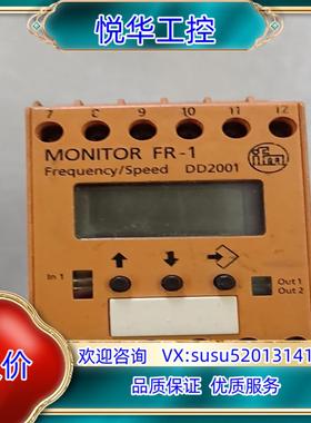 原装正品IFM易福门数据速度监视器 DD2001 D4512议价