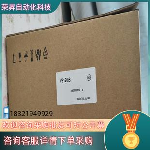 现货富士触摸屏V9120iS.V710iS.TP07.