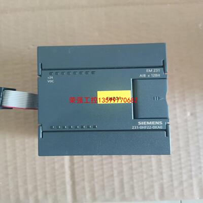 【荣强工控】拆机西门子EM231  231-0HF22-0XA0,8路模