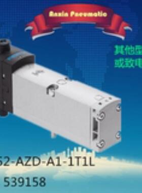 FESTO/费斯托 电磁阀VSVA-B-M52-AZD-A1-1T1L 539158