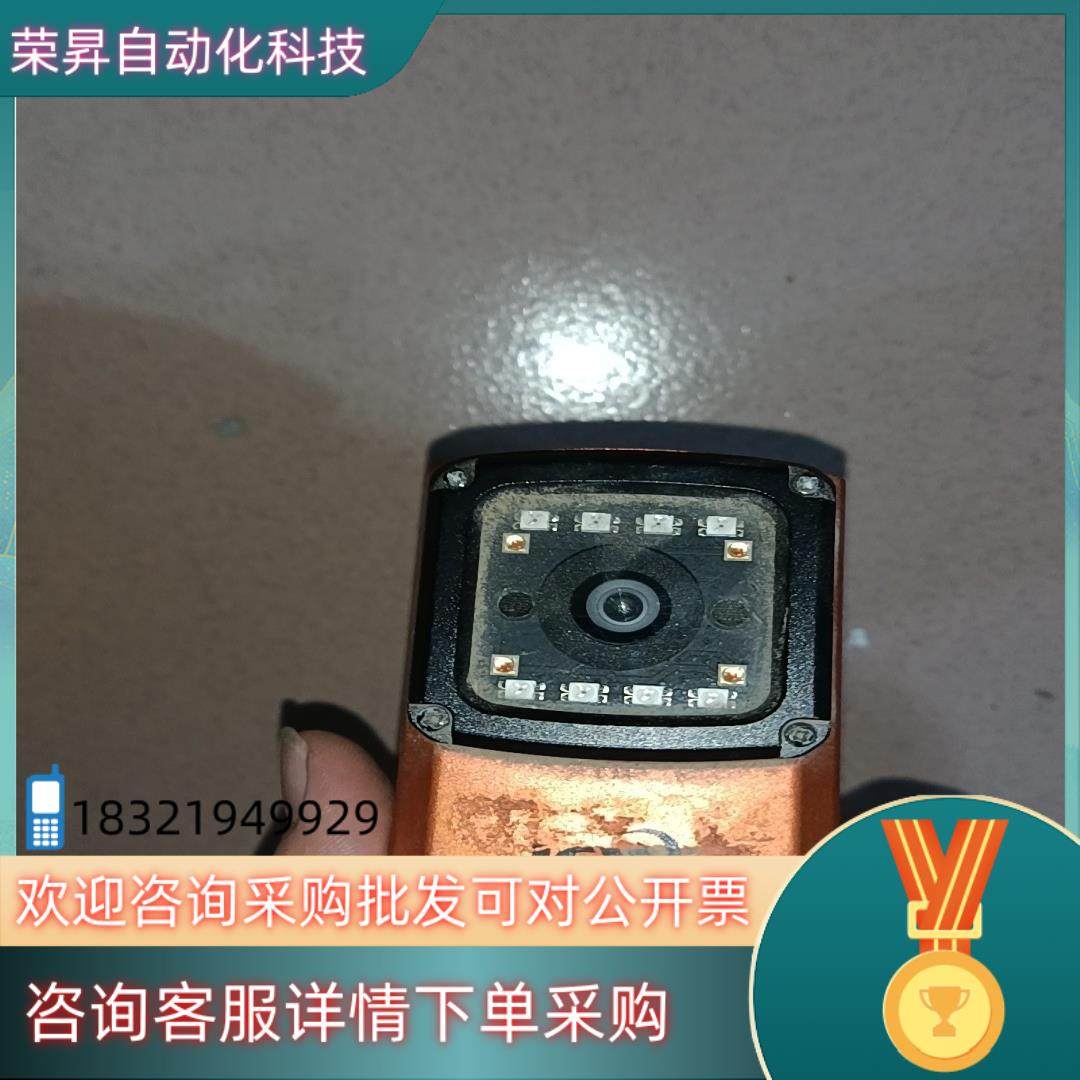 现货视界读码器ICW75X-TR成色功能不知换10,3C数码配件,隔离器/耦合器,淘宝优惠券,粉丝福利购,淘宝优惠卷