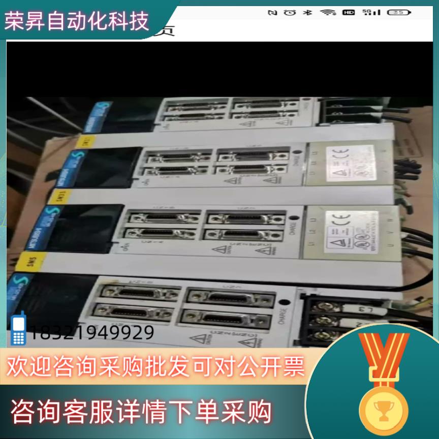 现货原装MR-J2S-40B 伺服驱动器 400W