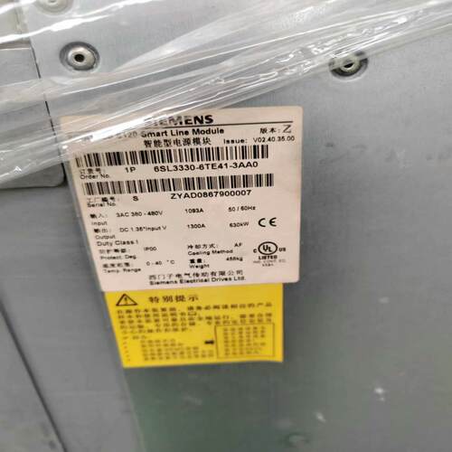（设备配件）6SL3330-6TE41-3AA0  程剩余西门子智能电源