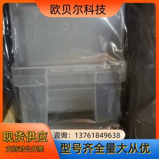 一盒 一盒25片装 6inch 单抛硅片