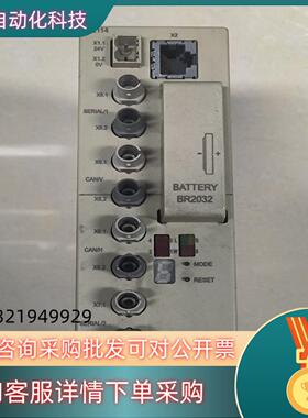 现货lngeteam模块BH2114*452831533
