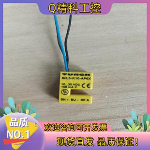 现货Si3.5-K10-AP6X   BN+BU-BEAUTIF