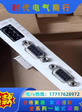 KEBA科霸 MM 240/A模块模拟量输出