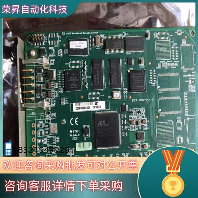 现货DN3-PCU-1-E V1.4.0