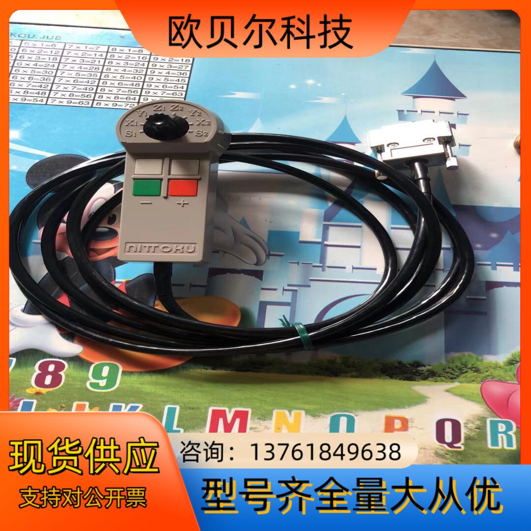 NEG日特绕线机手动控制面板原厂配件