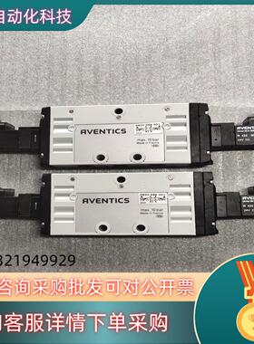 现货AVENTICS安沃驰电磁阀0820059161 08200