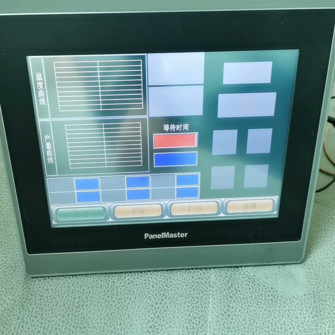 [德峰]屏通人机PA070-10T实物拍摄  成色好