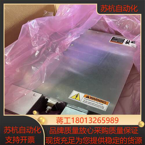 全新原装AE射频电源10kw不带面板400v型号：31576议价