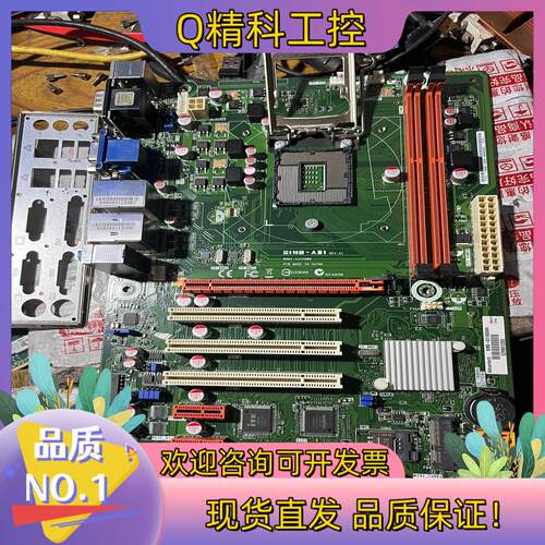 现货研华SIMB-A31 REV:A1充新支持4代CPU 还
