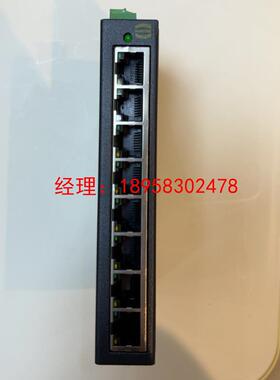 HARTING+Ha-VIS+eCon+3080-A+24V