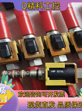 现货原装丹佛斯Comatrol电磁阀HSV10-24-01-