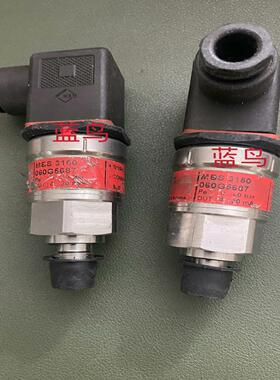 [德峰]  bar 060MBS3150磕碰-B5687外观040