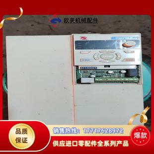 H121T40150BX0 富凌变频器 议价
