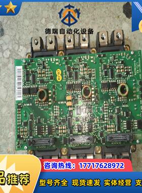 AGDR-71C  APOW-01C ABB变频器配件议价